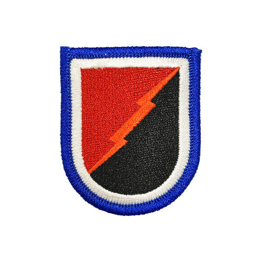U.S. Army 25th Infantry Division 4th Brigade Special Troops Battalions (BSTB) Flash (each) - Sta-Brite Insignia Inc.