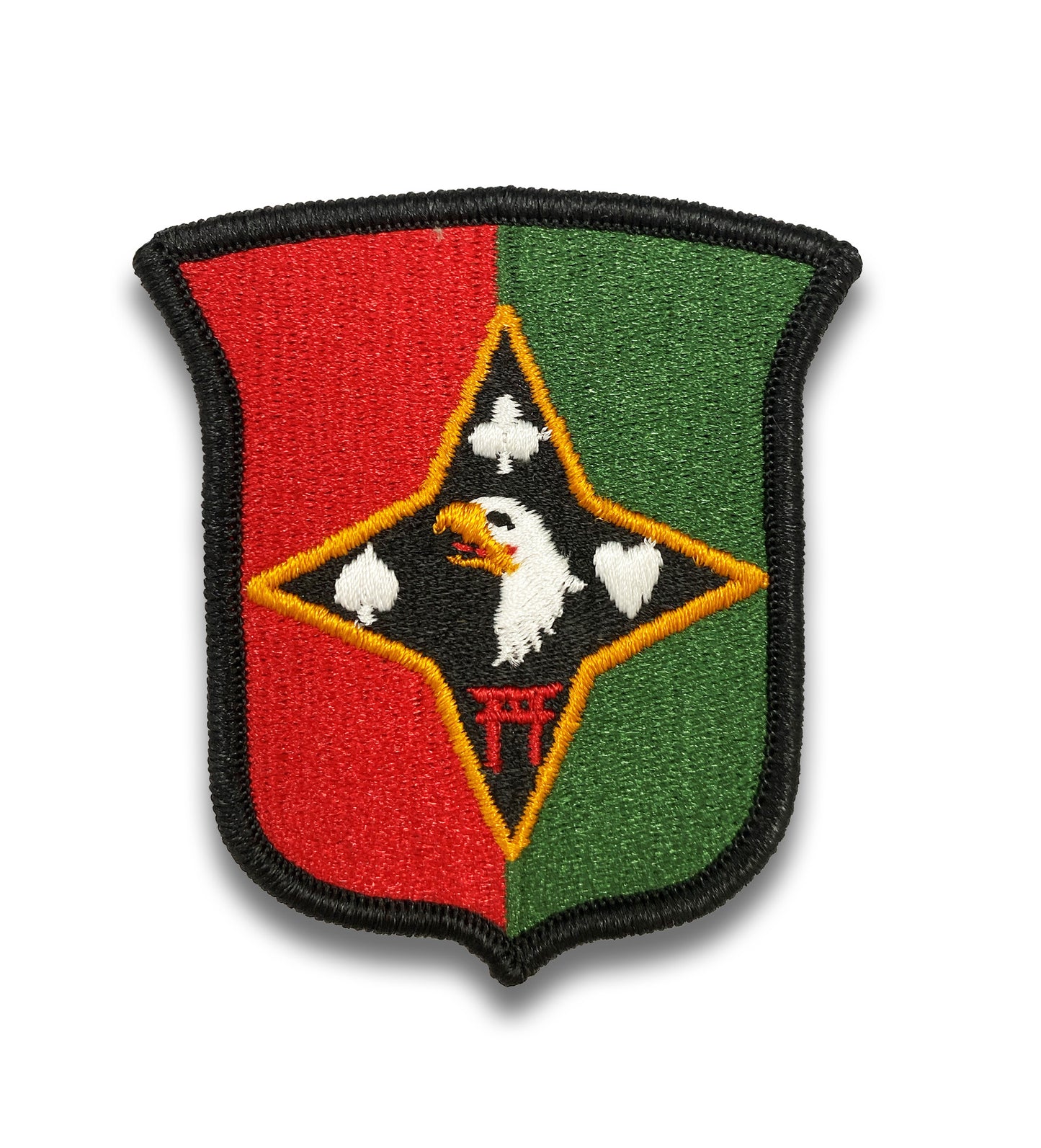 U.S. Army 101st Sustainment Brigade SEW ON AGSU Color Patch (each)