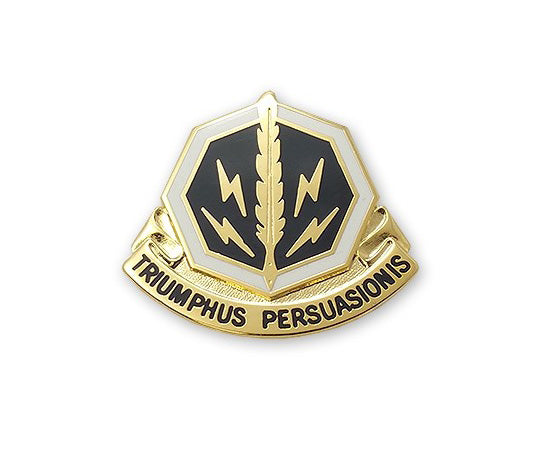 U.S. Army 8th Psychological Operations Unit Crest "Triumphus Persuasionis" (each) - Sta-Brite Insignia Inc.