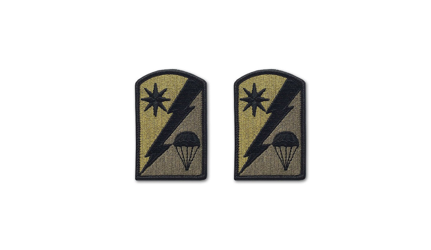 U.S. Army 82nd Sustainment Brigade OCP Patch with Hook Fastener (pair) - Sta-Brite Insignia Inc.