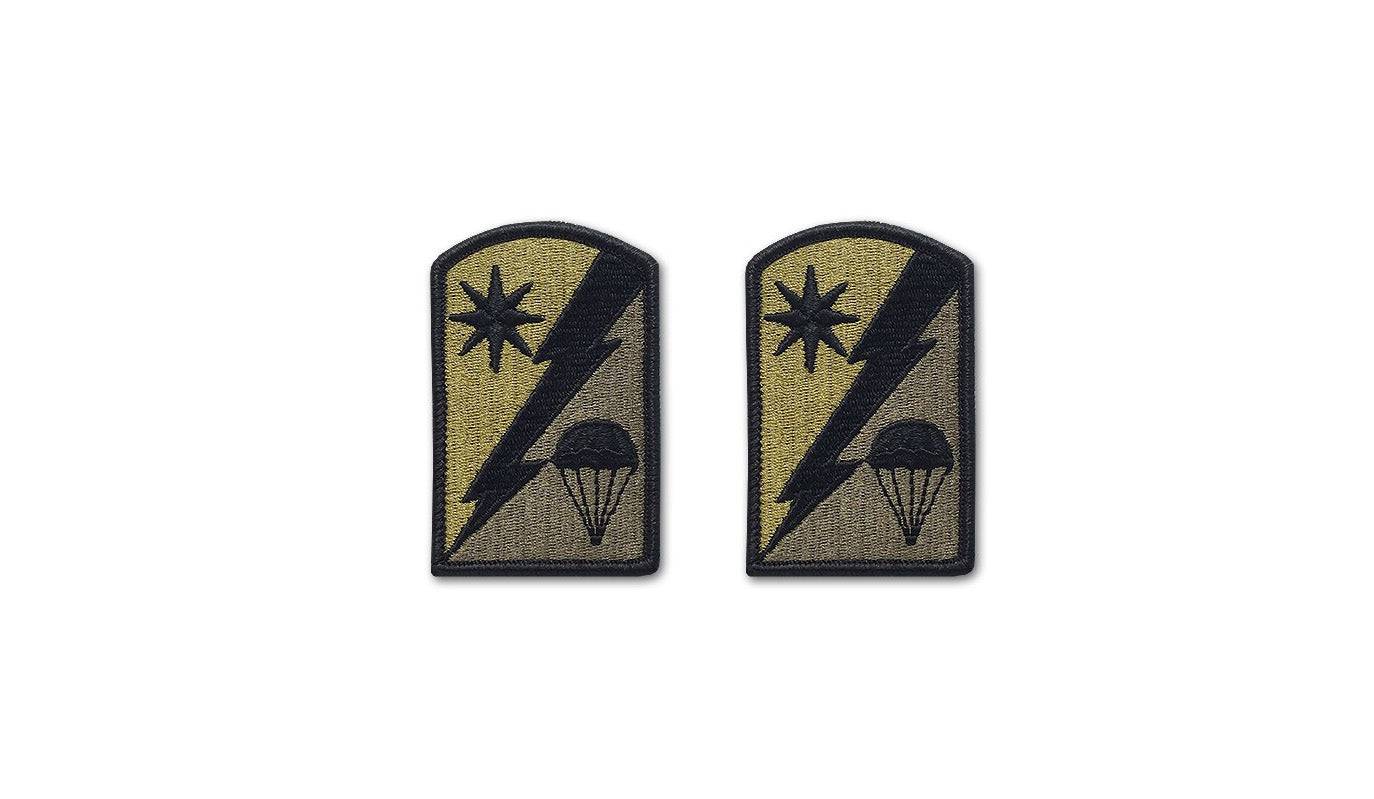 U.S. Army 82nd Sustainment Brigade OCP Patch with Hook Fastener (pair) - Sta-Brite Insignia Inc.