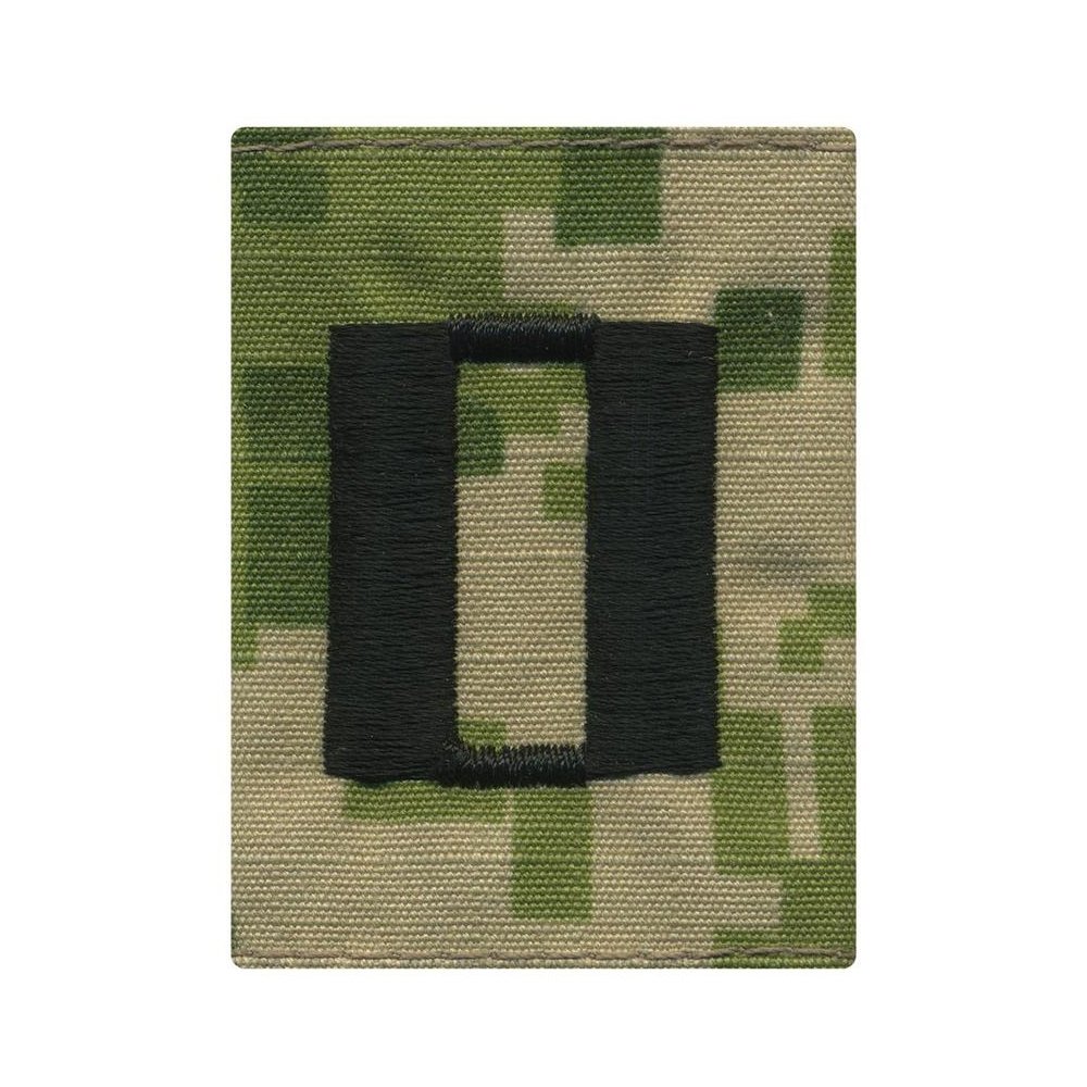 US Navy NWU TYPE III Lieutenant O3 Parka Loop Rank - Sta-Brite Insignia INC.