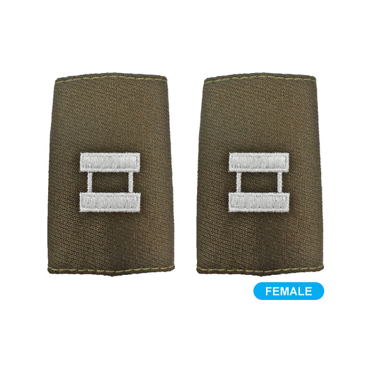 U.S. Army AGSU O3 Captain Epaulets (Female) (pr)