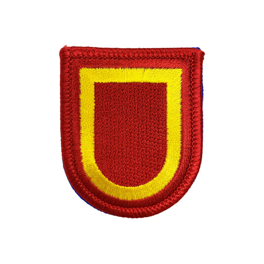 U.S. Army 407th Brigade Support Battalion Flash (each)