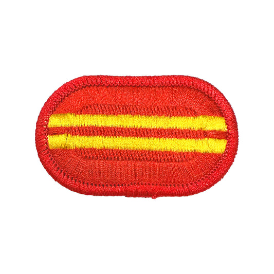 U.S. Army 319th Field Artillery 2nd Battalion Oval (each) - Sta-Brite Insignia Inc.