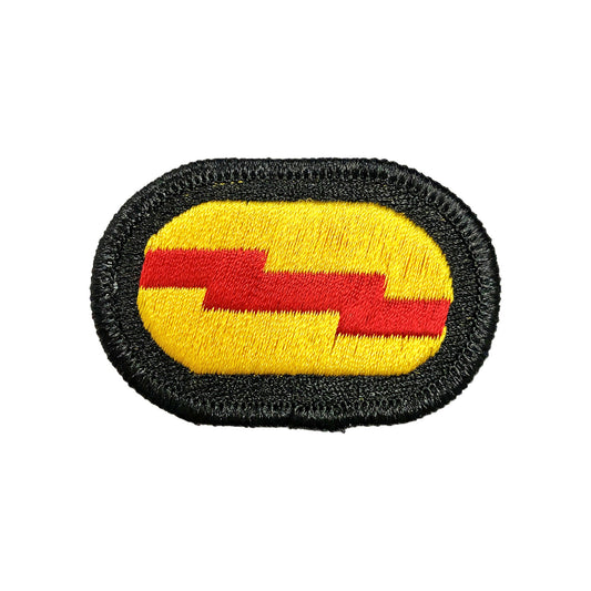 U.S. Army 75th Infantry Ranger Regiment Headquarters Oval (each) - Sta-Brite Insignia Inc.