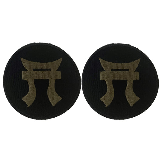 187th Rakkasan Round OCP Helmet Patch (pair)