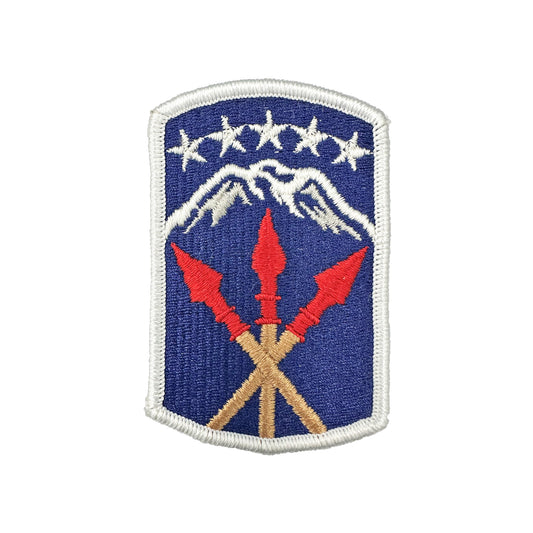 U.S. Army 593rd Sustainment Brigade AGSU Sew On Color Patch (each) - Sta-Brite Insignia Inc.