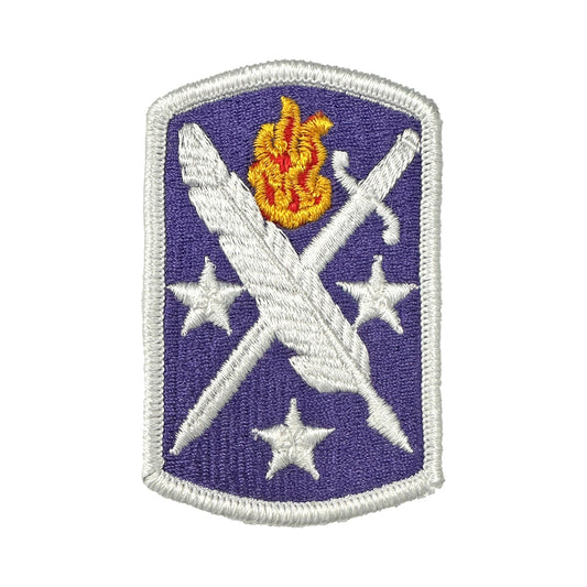 Army 95th Civil Affairs Brigade AGSU Color Patch (each)