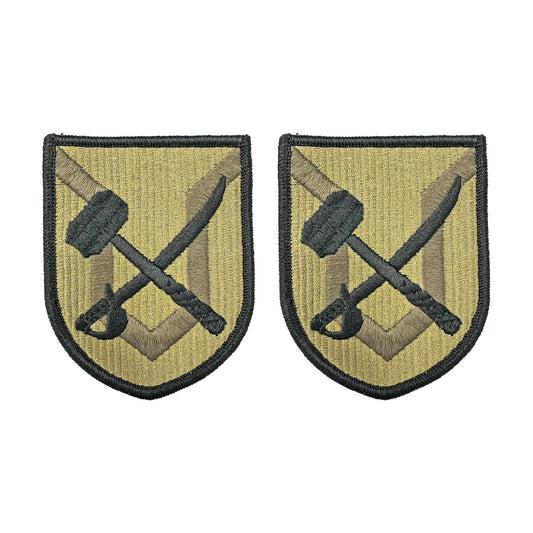 U.S. Army Future Capabilities Command OCP Patch with Hook Fastener (pair)