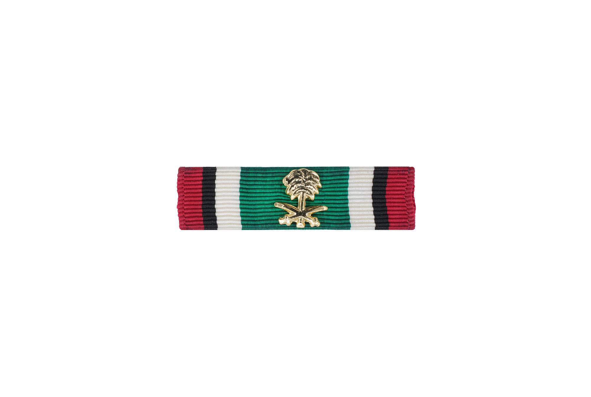 Kuwait Ribbons Military US Army Saudi Arabia Liberation of Kuwait Ribbon