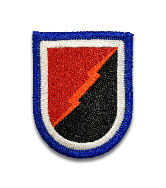 U.S. Army 25th Infantry Division 4th Brigade Special Troops Battalions (BSTB) Flash (each)