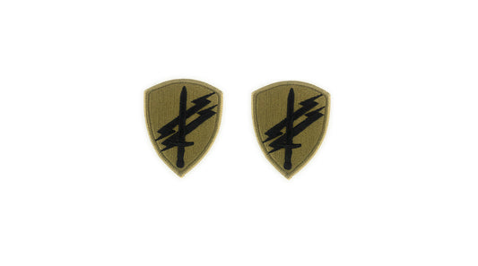 U.S. Army Civil Affairs and Psych Ops OCP Patch with Hook Fastener (pair)